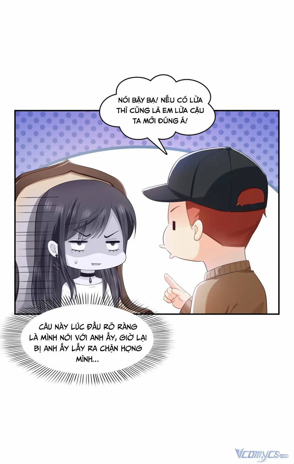 Hệt Như Hàn Quang Gặp Nắng Gắt - Chapter 388 - Page 32