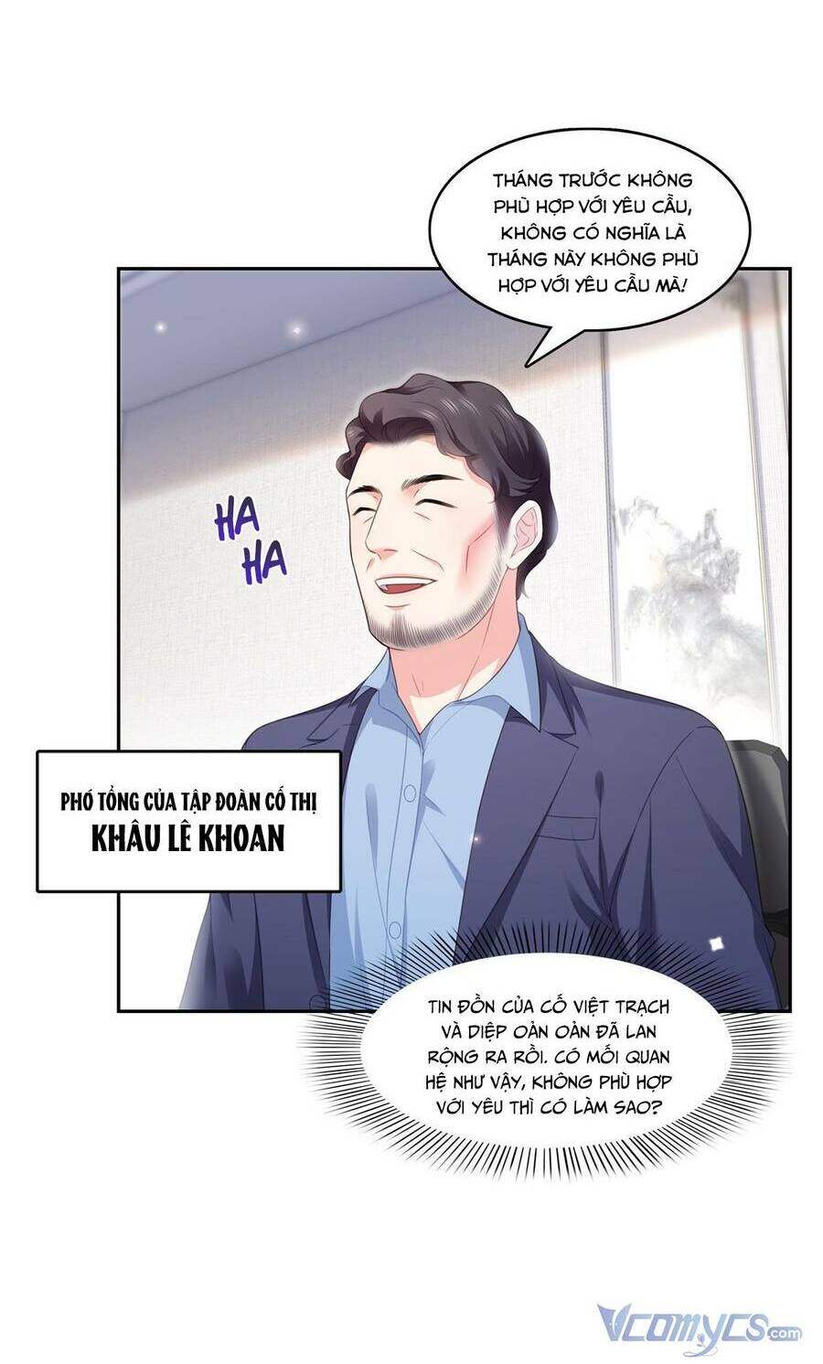 Hệt Như Hàn Quang Gặp Nắng Gắt Chapter 389 - Trang 11