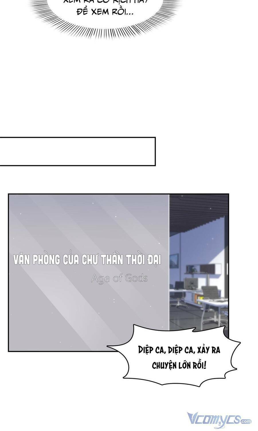 Hệt Như Hàn Quang Gặp Nắng Gắt Chapter 389 - Trang 19