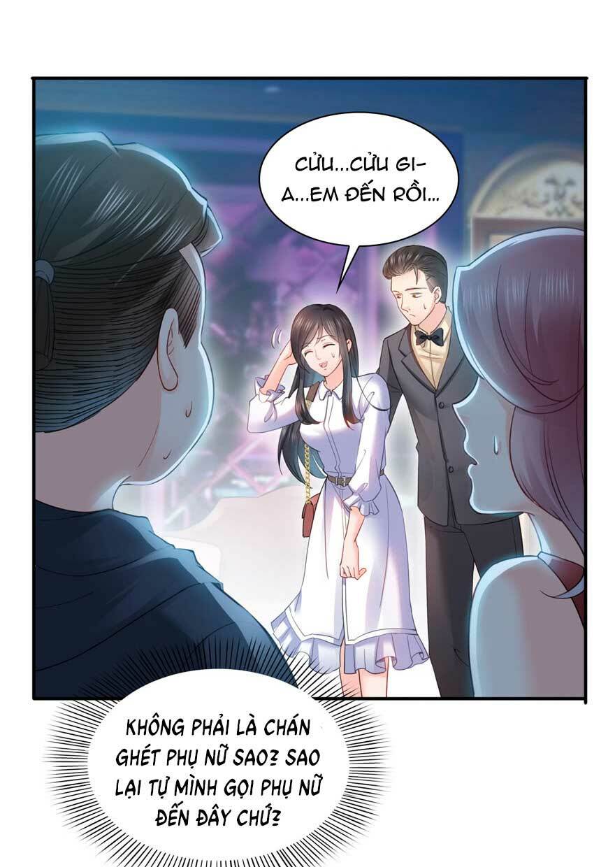 Hệt Như Hàn Quang Gặp Nắng Gắt Chapter 39 - Trang 13