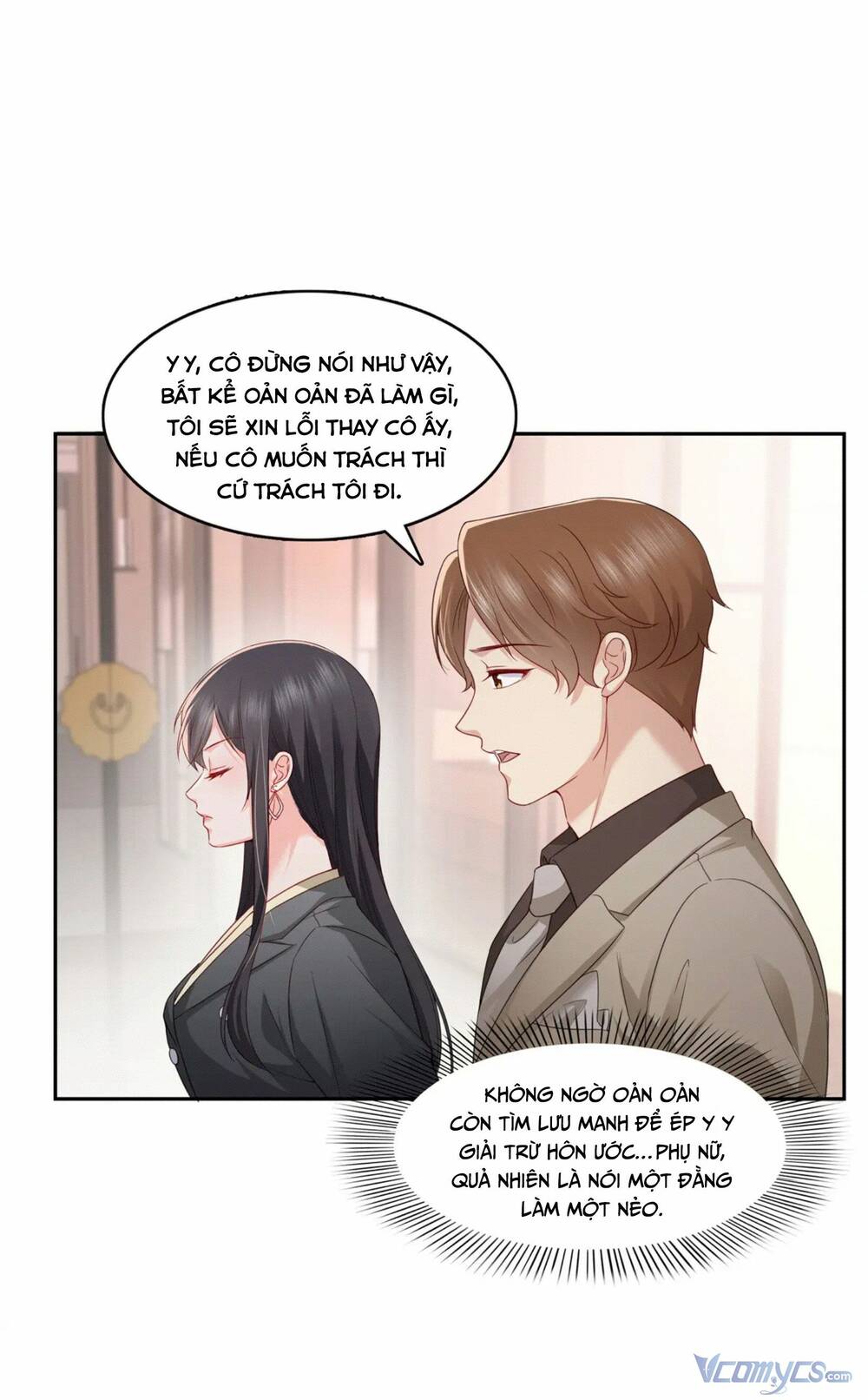 Hệt Như Hàn Quang Gặp Nắng Gắt Chapter 390 - Trang 42