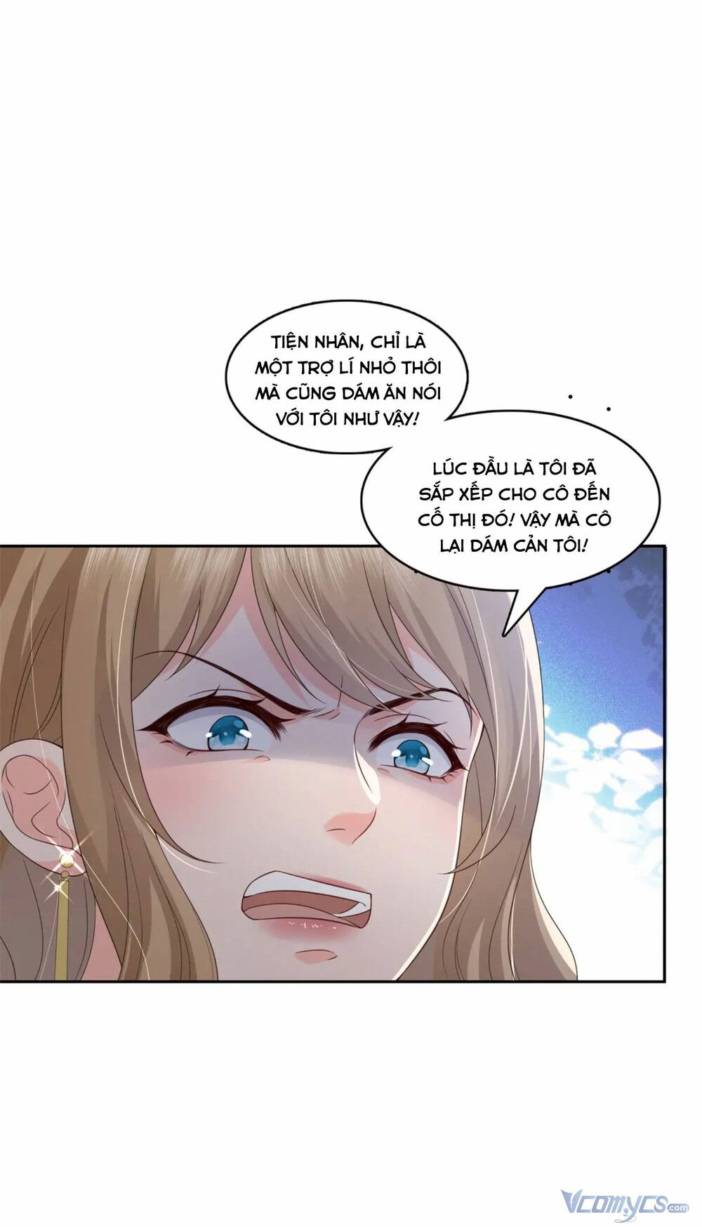 Hệt Như Hàn Quang Gặp Nắng Gắt Chapter 390 - Trang 7