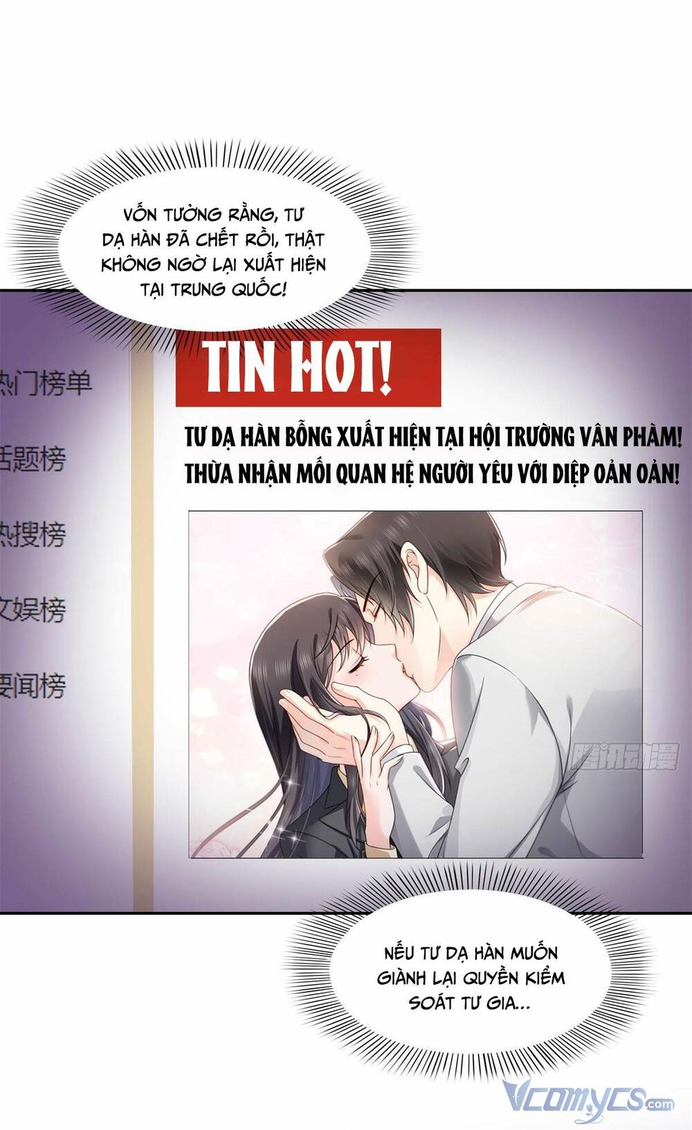 Hệt Như Hàn Quang Gặp Nắng Gắt Chapter 393 - Trang 1