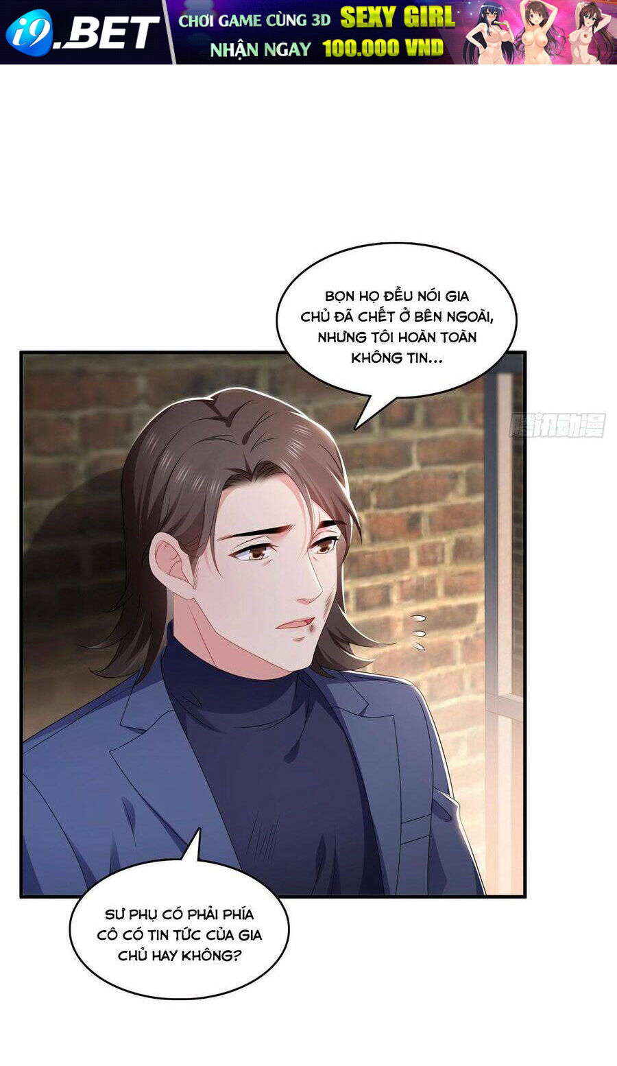 Hệt Như Hàn Quang Gặp Nắng Gắt Chapter 394 - Trang 13