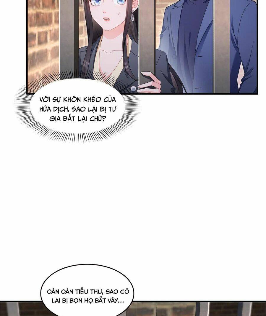 Hệt Như Hàn Quang Gặp Nắng Gắt Chapter 394 - Trang 17