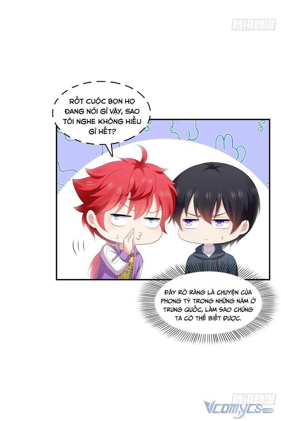 Hệt Như Hàn Quang Gặp Nắng Gắt Chapter 395 - Trang 12