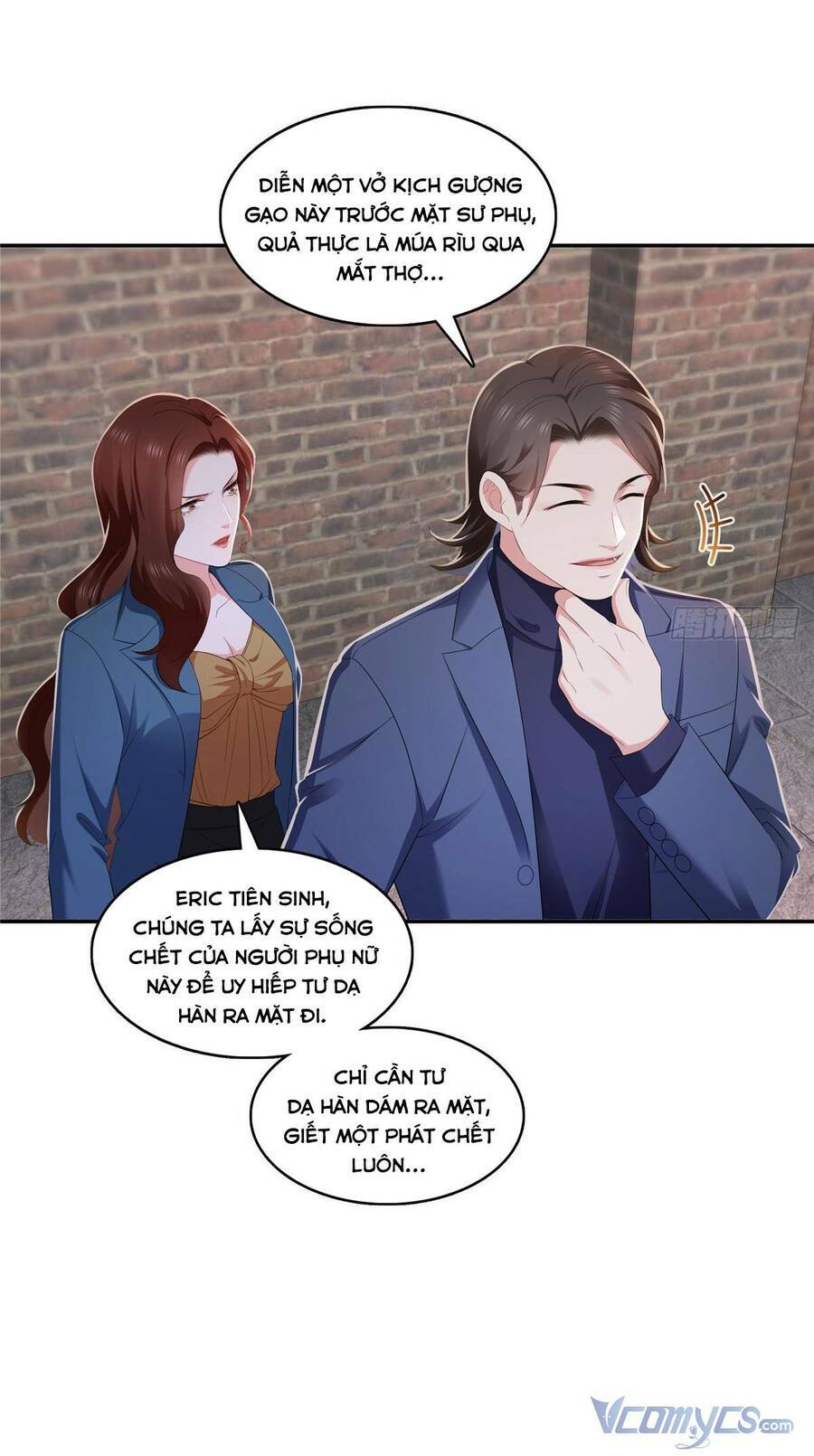 Hệt Như Hàn Quang Gặp Nắng Gắt Chapter 395 - Trang 4