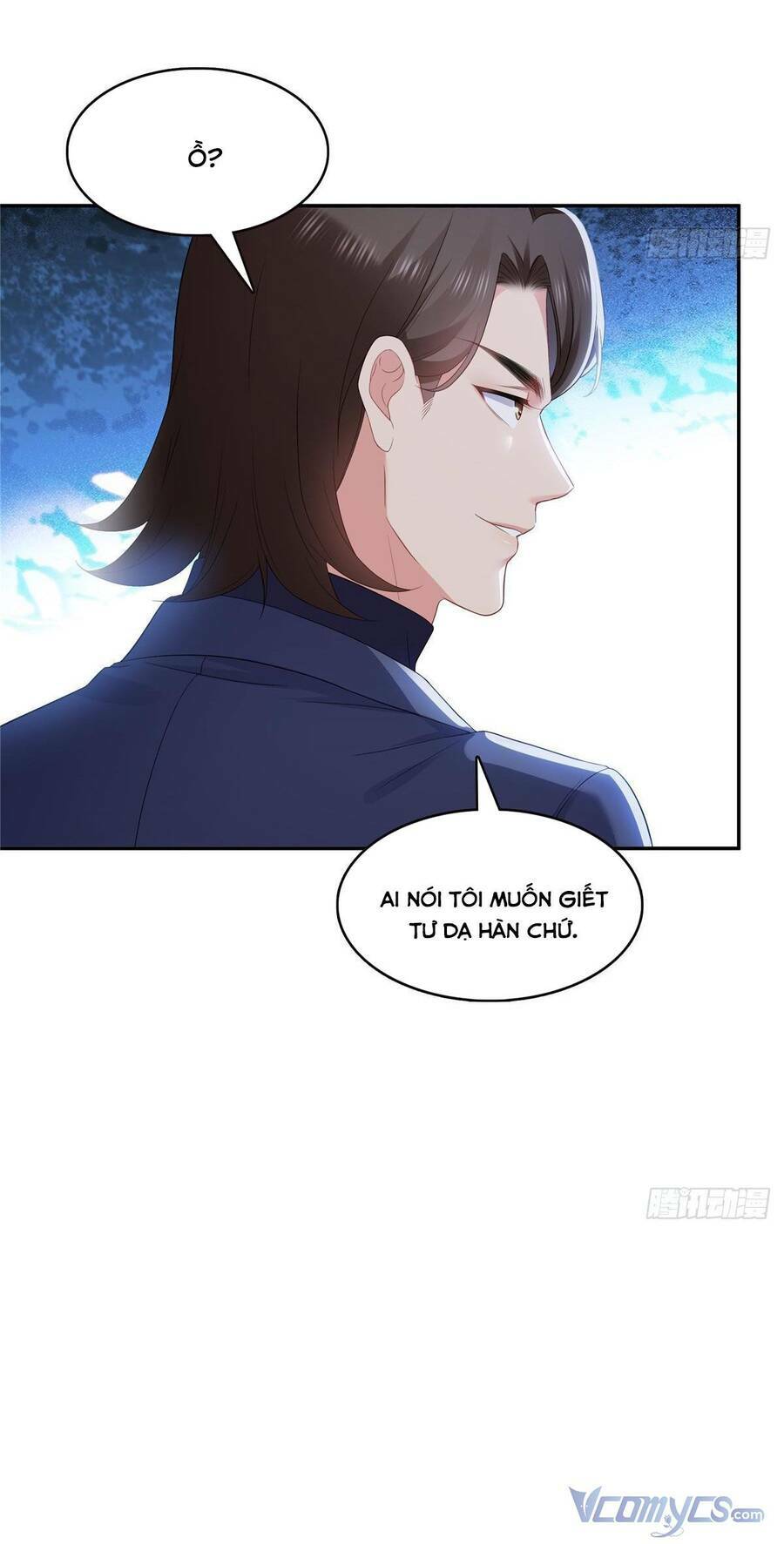 Hệt Như Hàn Quang Gặp Nắng Gắt Chapter 395 - Trang 5