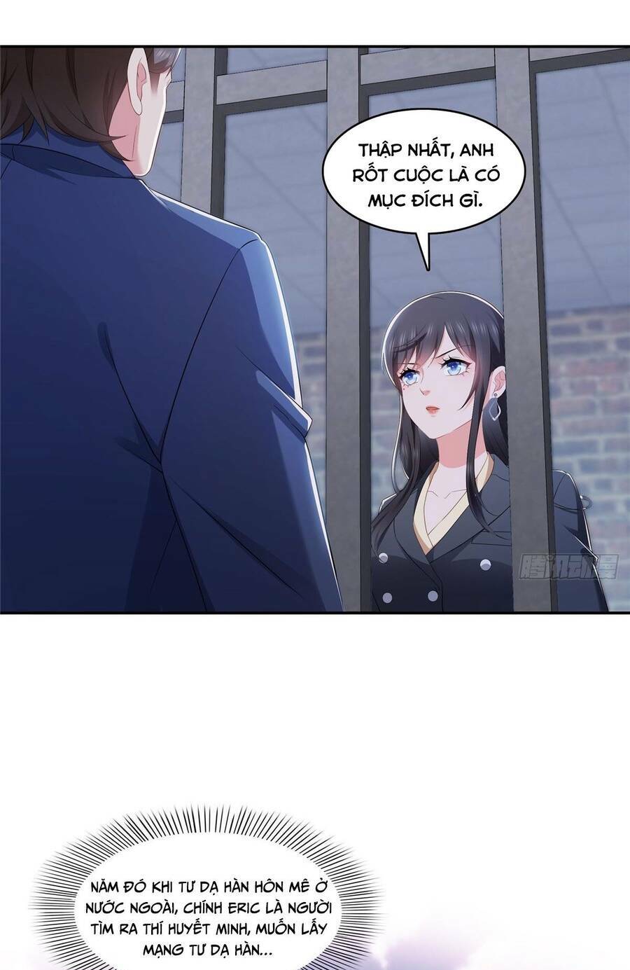 Hệt Như Hàn Quang Gặp Nắng Gắt Chapter 395 - Trang 6