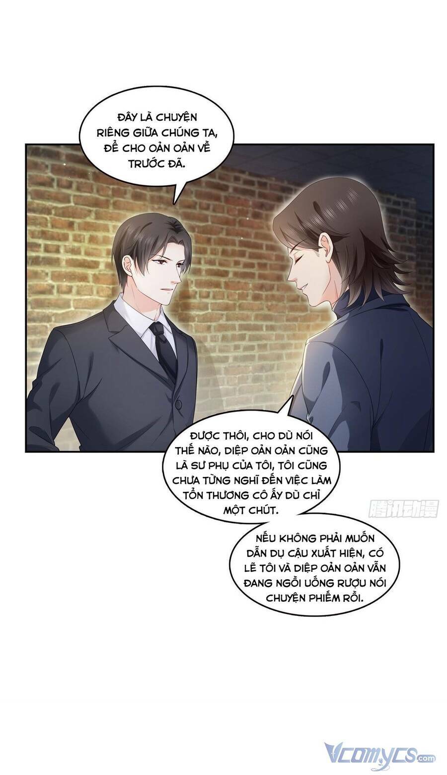 Hệt Như Hàn Quang Gặp Nắng Gắt - Chapter 396 - Page 17