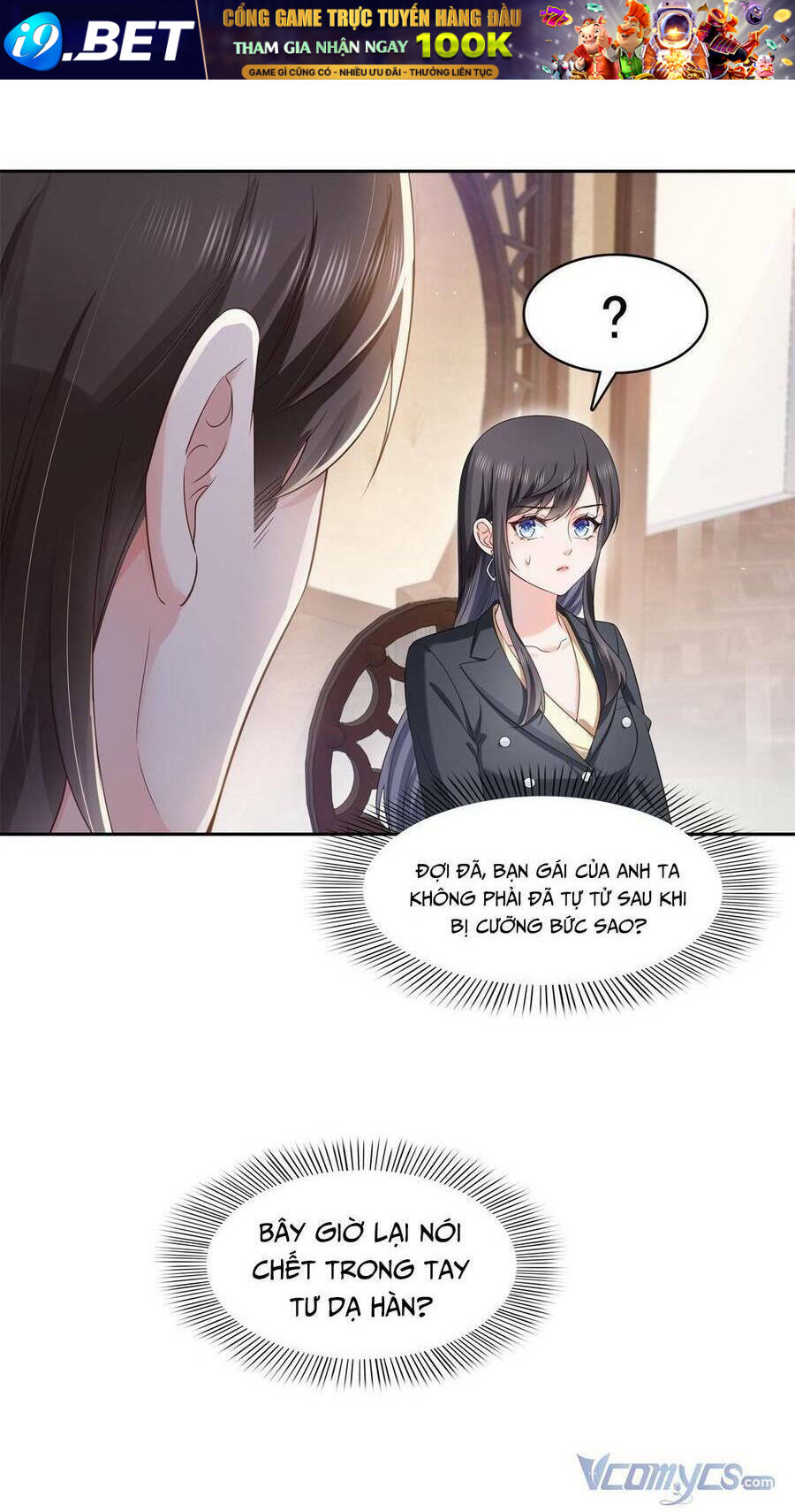 Hệt Như Hàn Quang Gặp Nắng Gắt Chapter 397 - Trang 9