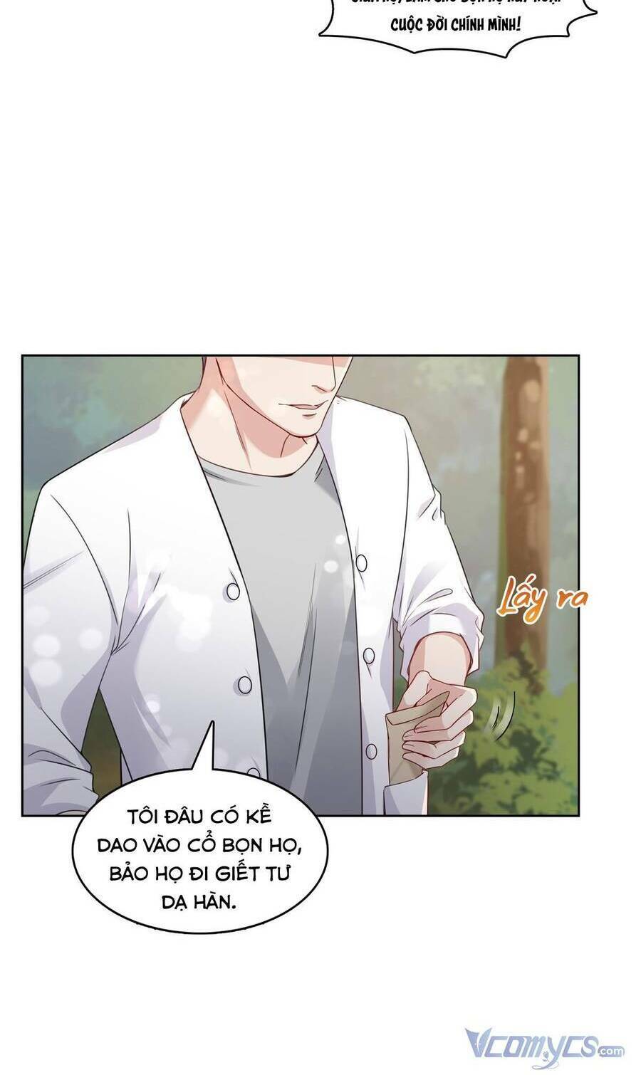 Hệt Như Hàn Quang Gặp Nắng Gắt Chapter 398 - Trang 13