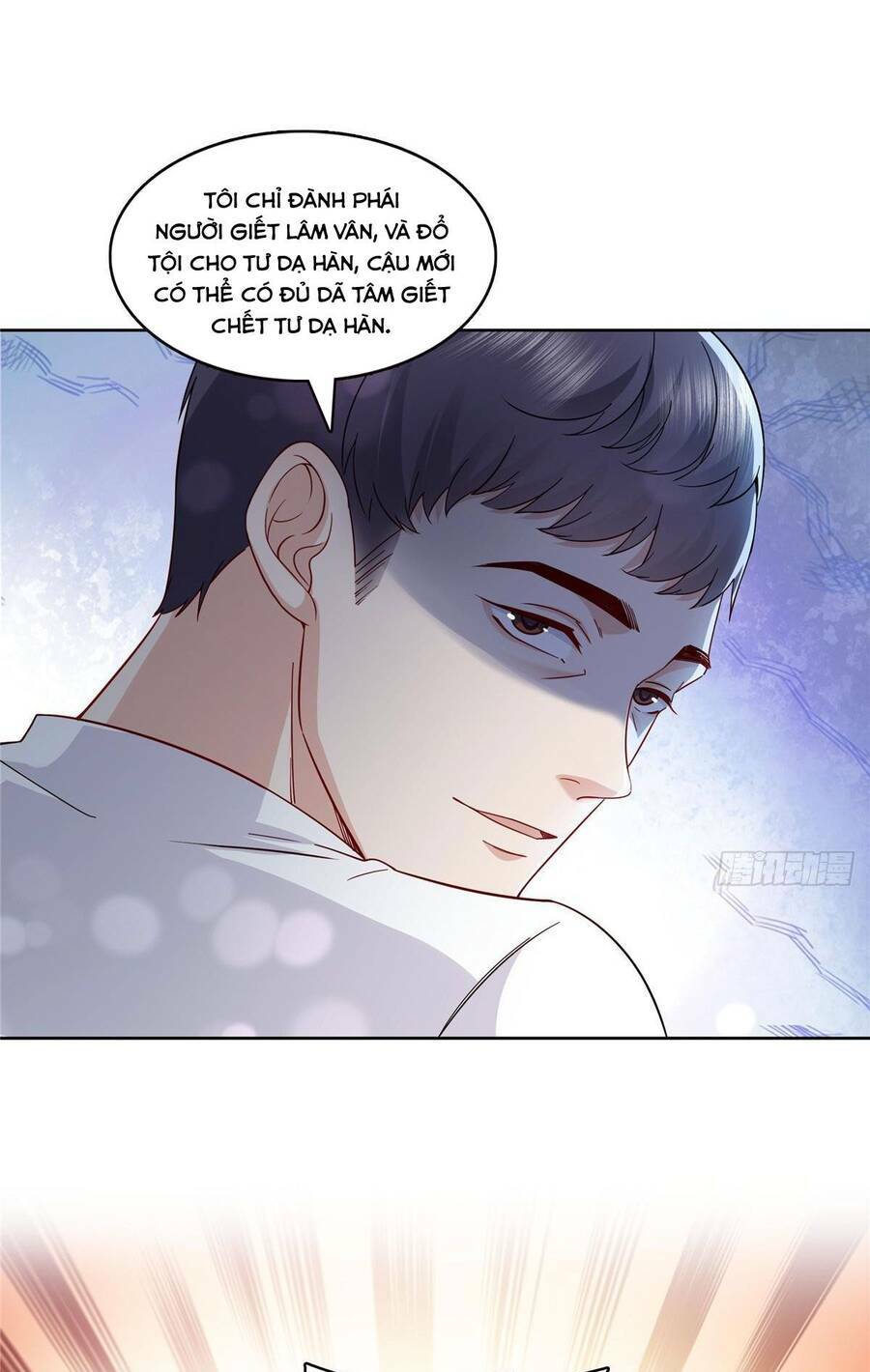 Hệt Như Hàn Quang Gặp Nắng Gắt Chapter 398 - Trang 16