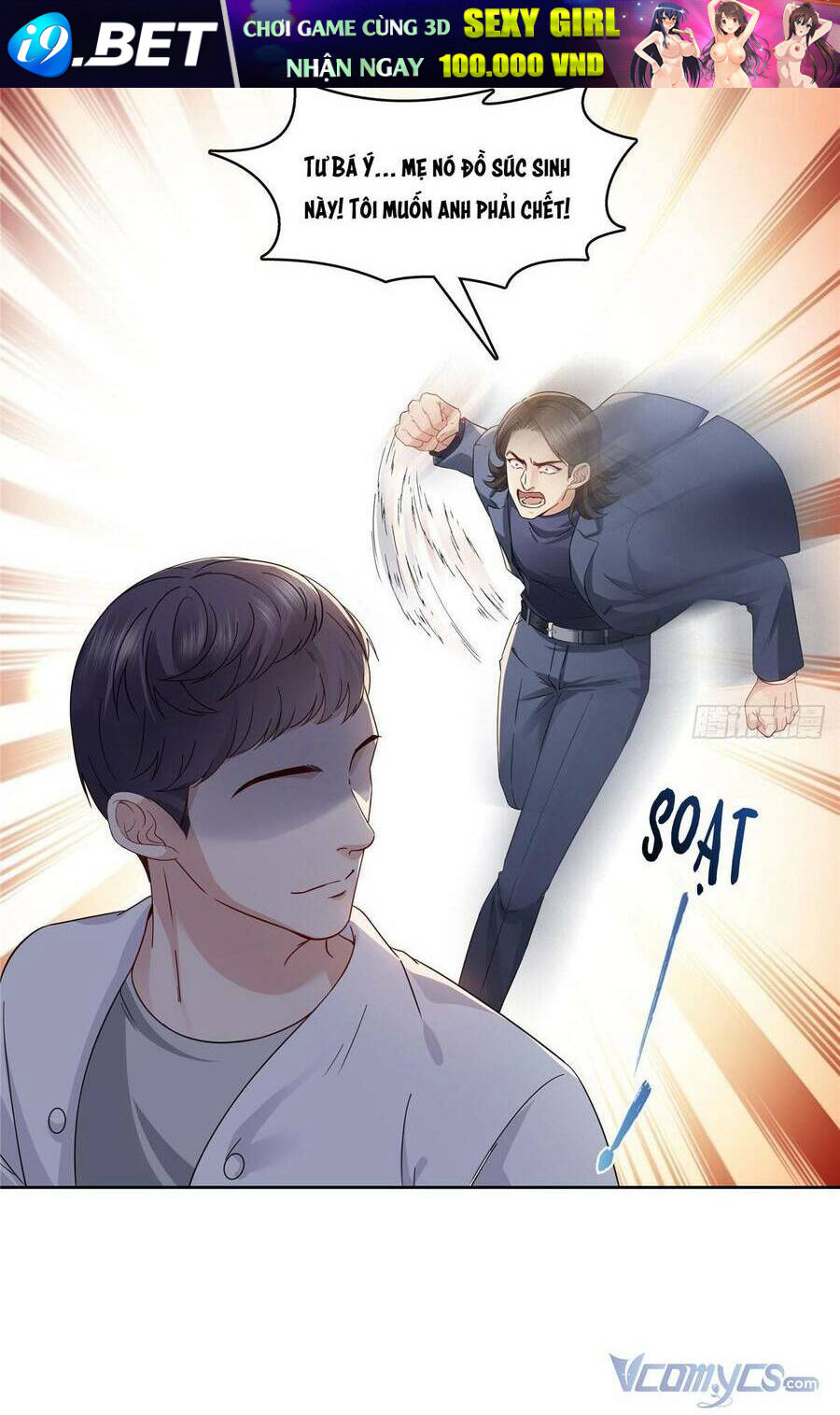 Hệt Như Hàn Quang Gặp Nắng Gắt Chapter 398 - Trang 17