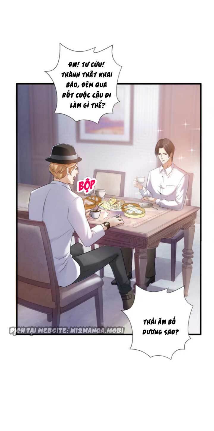 Hệt Như Hàn Quang Gặp Nắng Gắt Chapter 4 - Trang 12