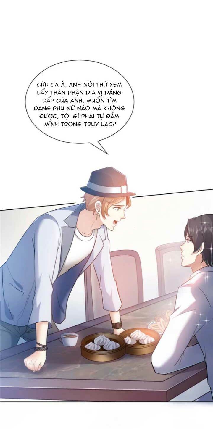 Hệt Như Hàn Quang Gặp Nắng Gắt Chapter 4 - Trang 13