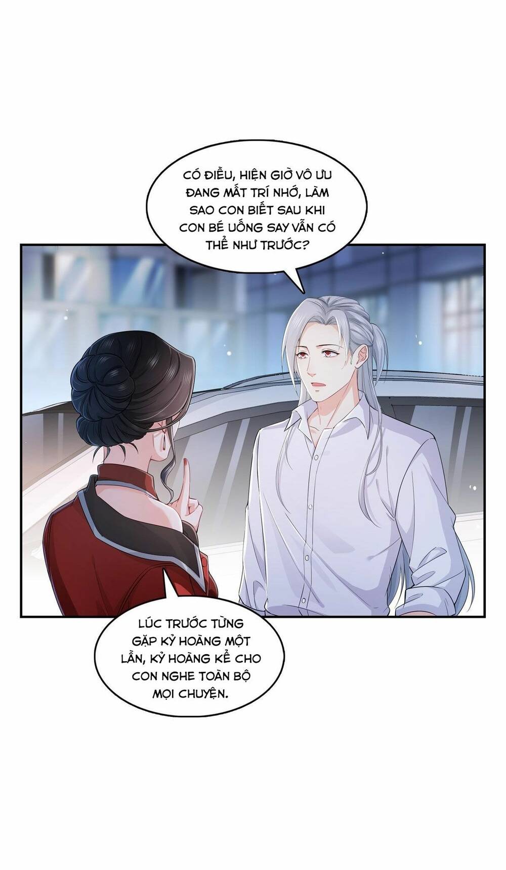 Hệt Như Hàn Quang Gặp Nắng Gắt - Chapter 403 - Page 16