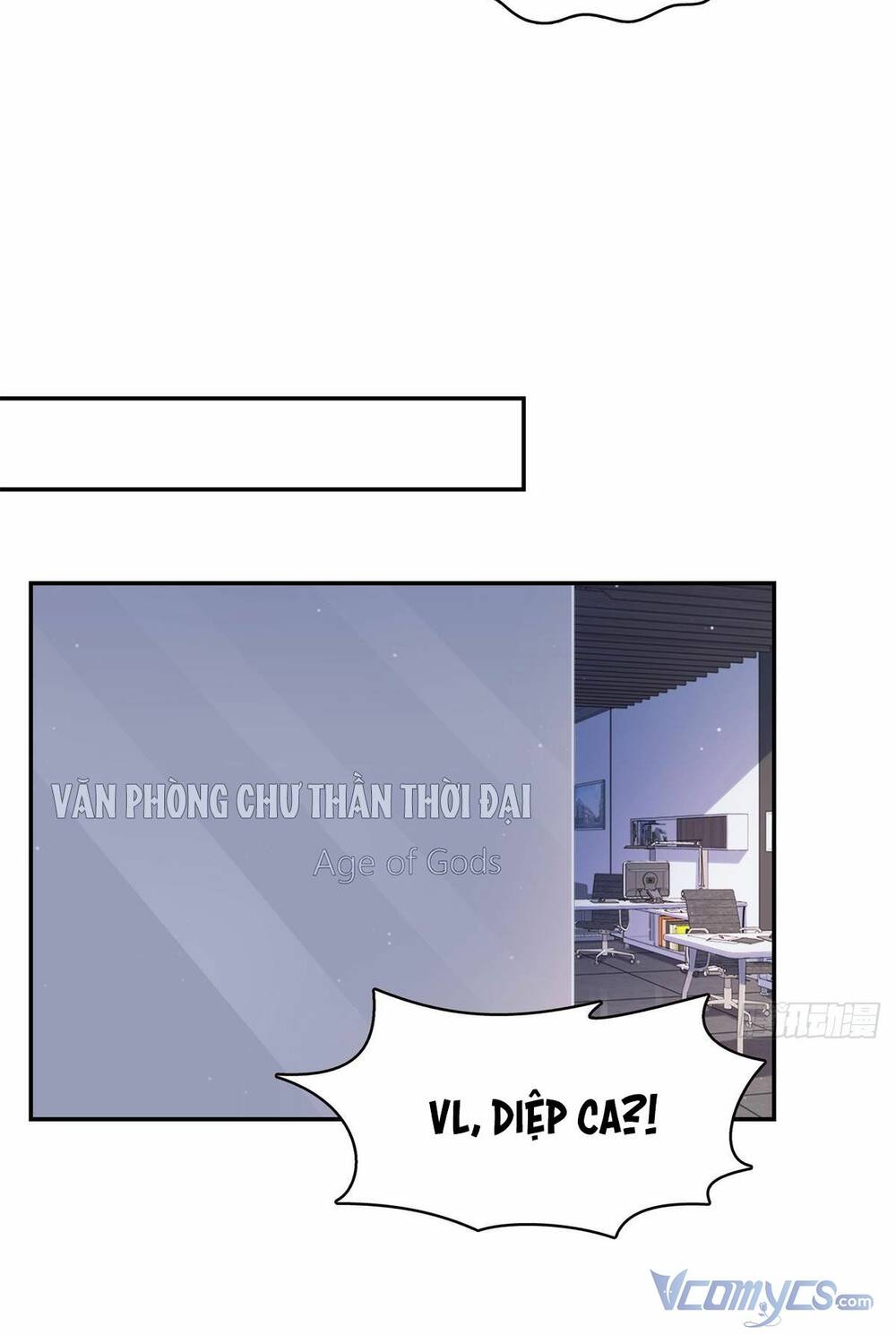Hệt Như Hàn Quang Gặp Nắng Gắt - Chapter 403 - Page 29