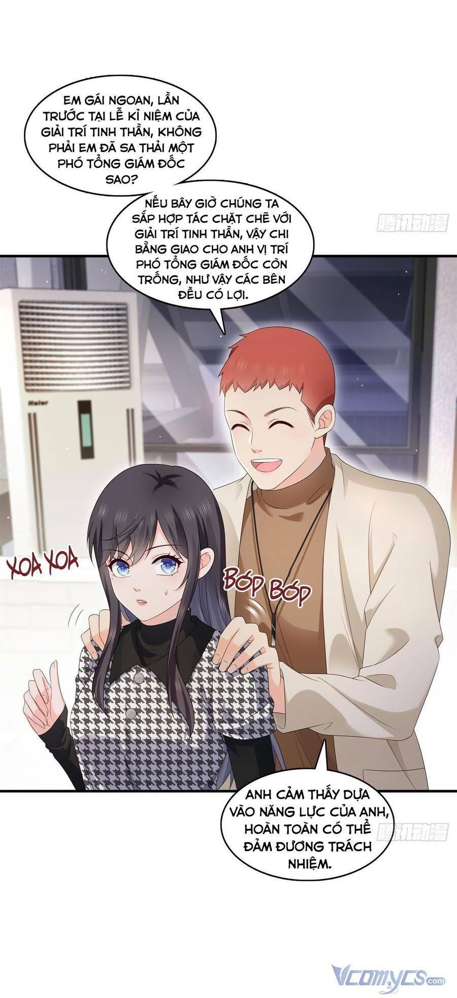 Hệt Như Hàn Quang Gặp Nắng Gắt Chapter 404 - Trang 22