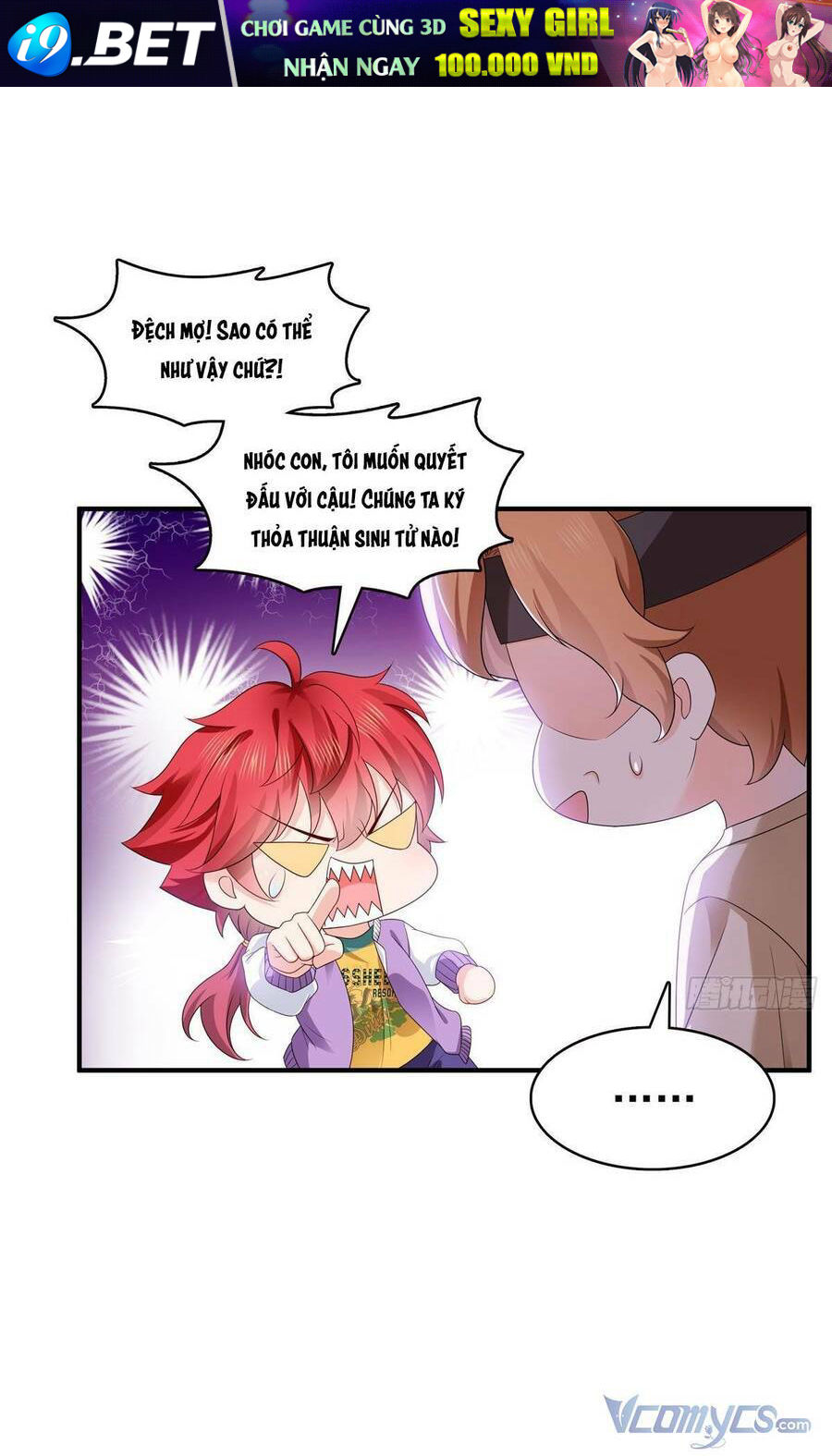 Hệt Như Hàn Quang Gặp Nắng Gắt Chapter 404 - Trang 2