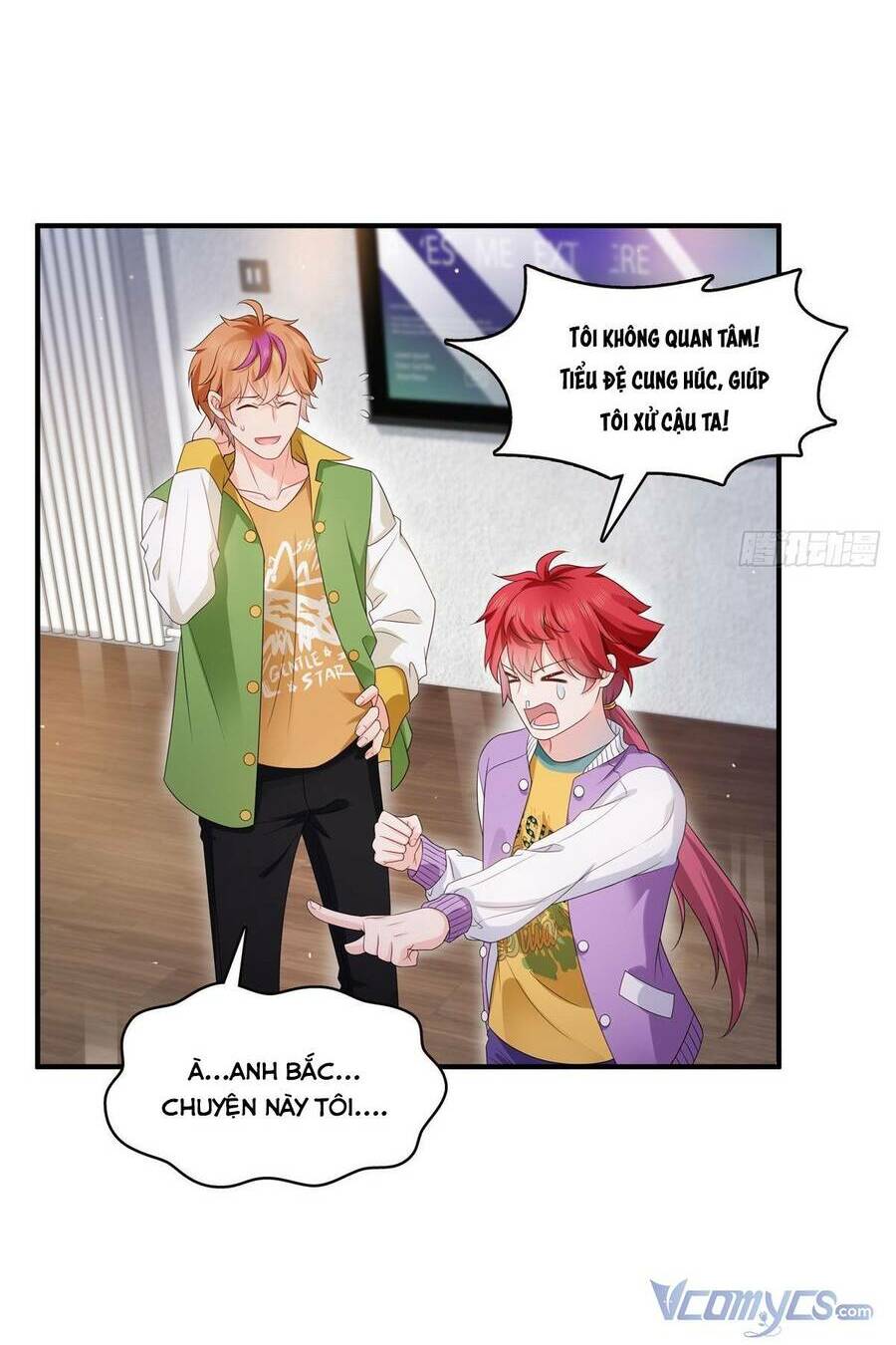 Hệt Như Hàn Quang Gặp Nắng Gắt Chapter 404 - Trang 4