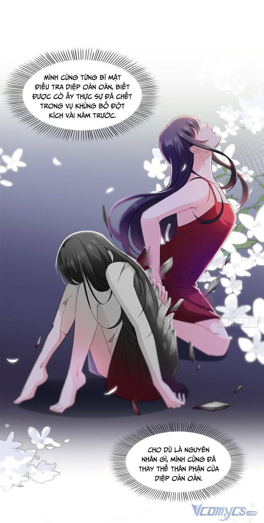 Hệt Như Hàn Quang Gặp Nắng Gắt - Chapter 405 - Page 7