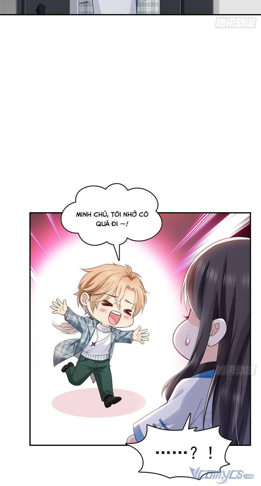 Hệt Như Hàn Quang Gặp Nắng Gắt Chapter 406 - Trang 12
