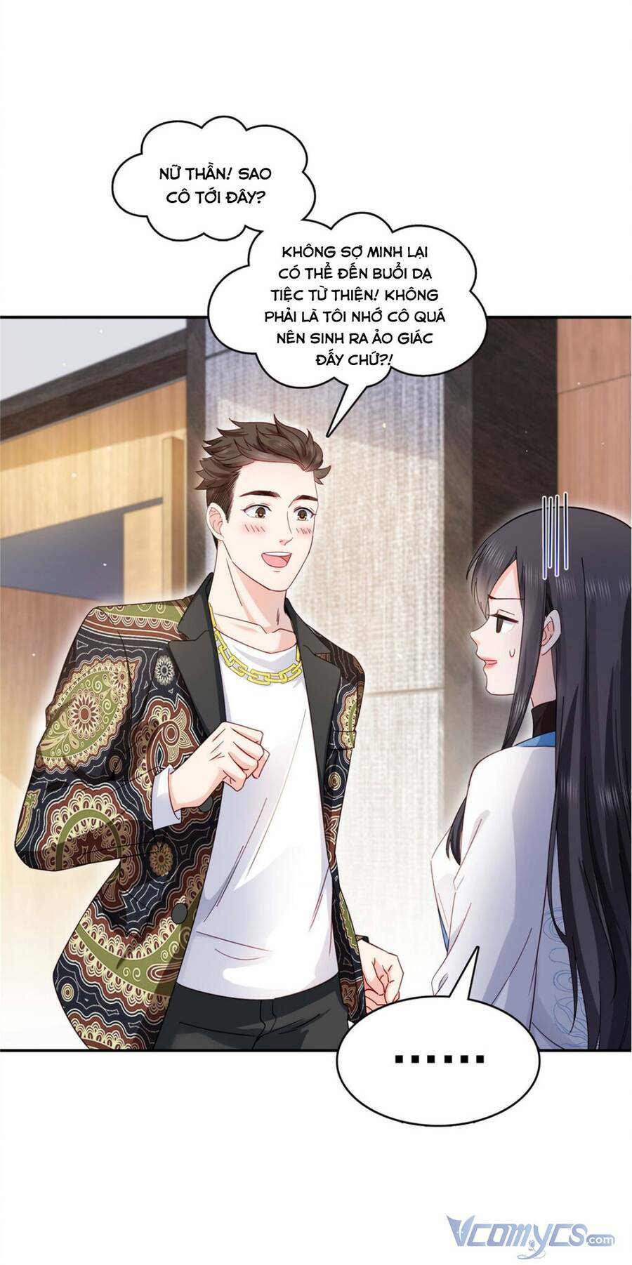 Hệt Như Hàn Quang Gặp Nắng Gắt - Chapter 408 - Page 16