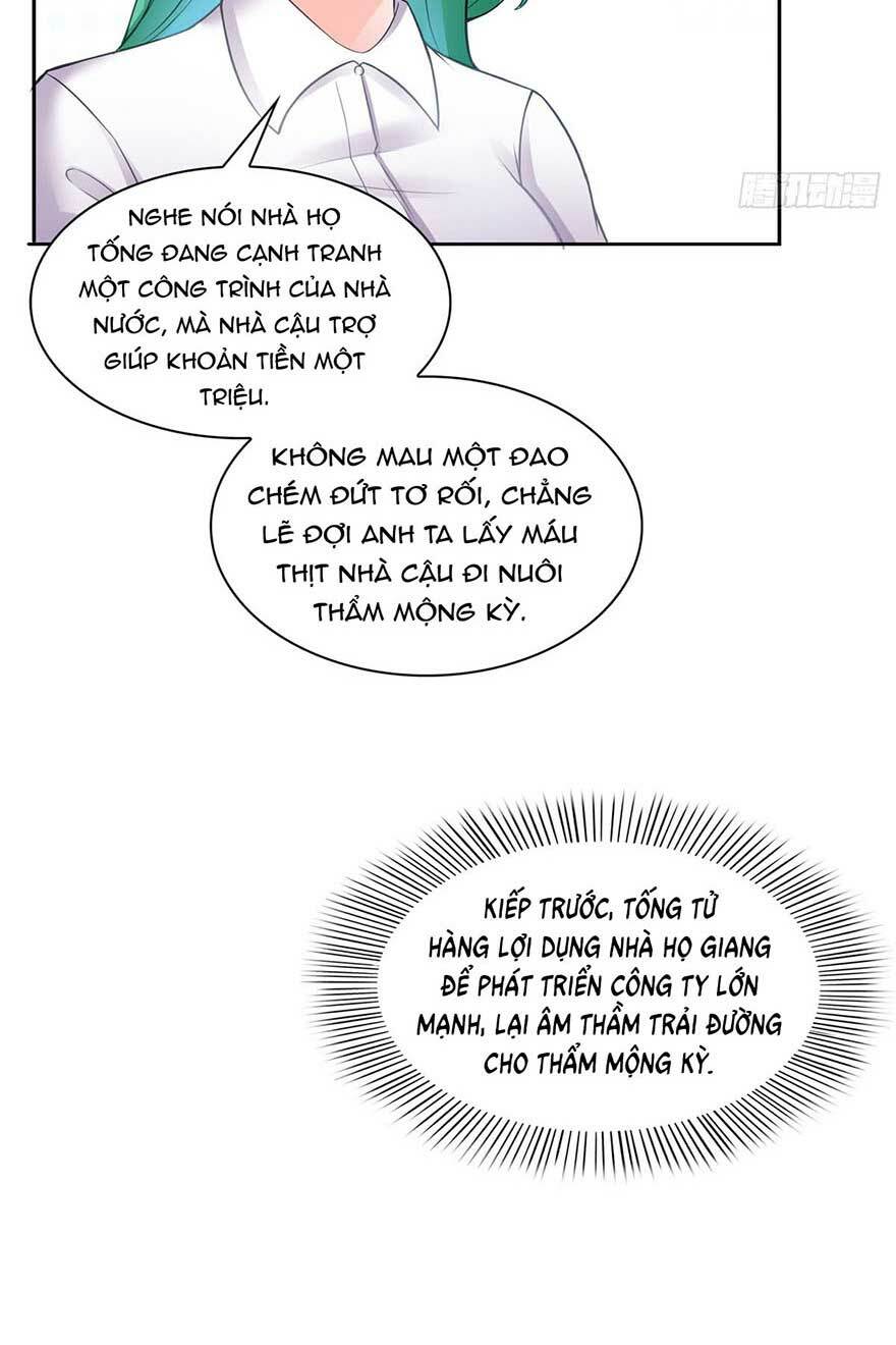 Hệt Như Hàn Quang Gặp Nắng Gắt - Chapter 41 - Page 9