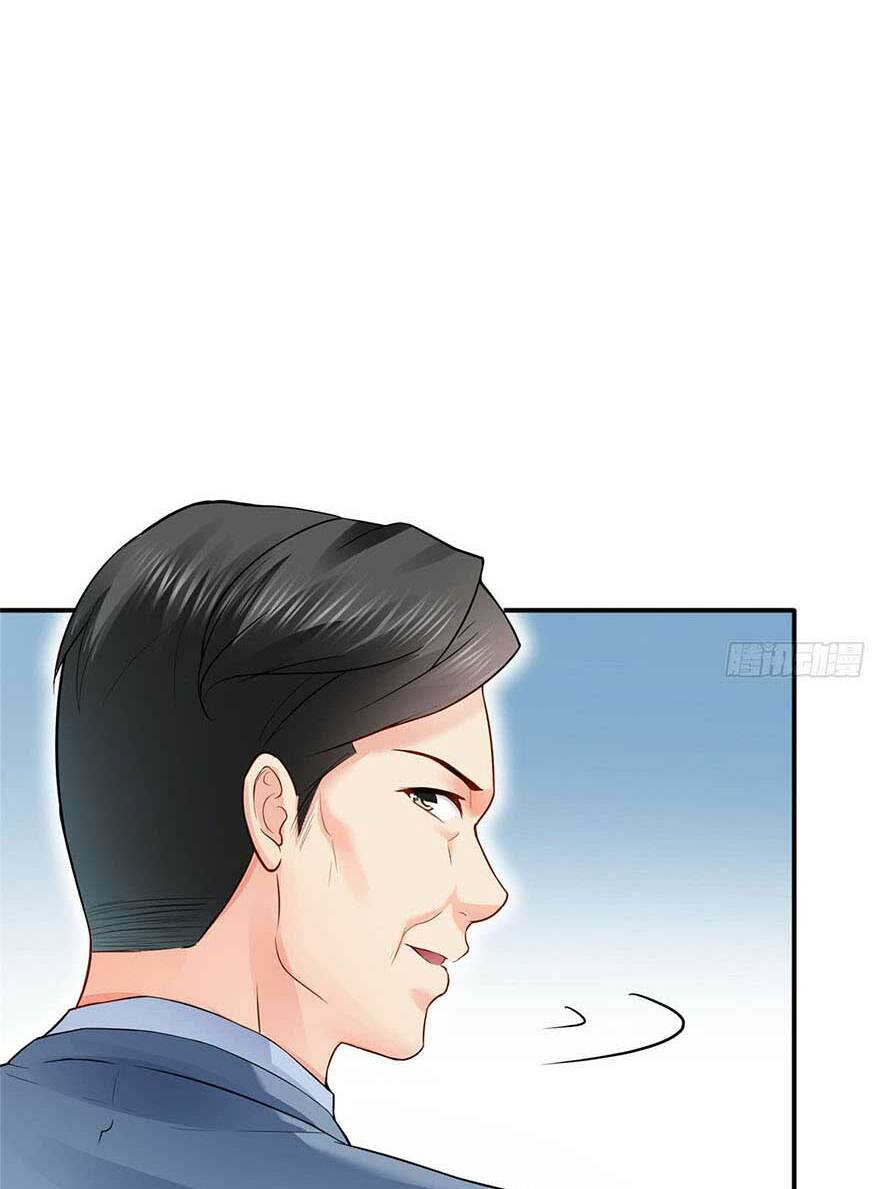 Hệt Như Hàn Quang Gặp Nắng Gắt - Chapter 41 - Page 34