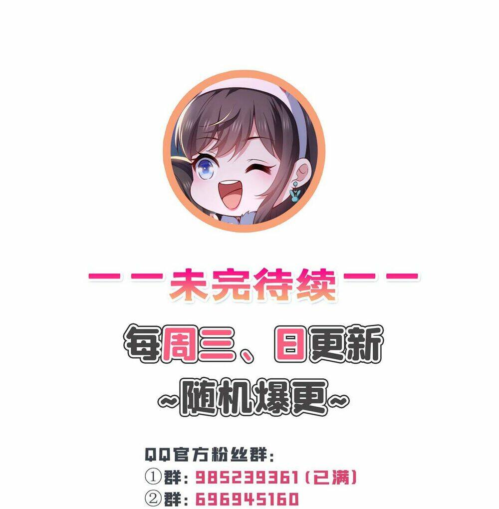 Hệt Như Hàn Quang Gặp Nắng Gắt Chapter 414 - Trang 39