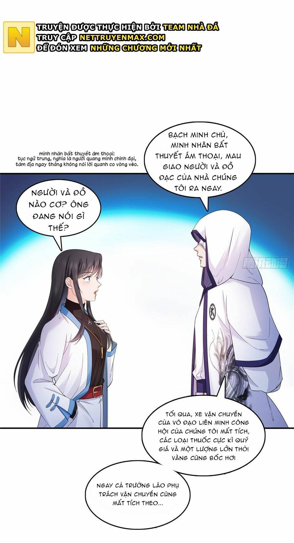 Hệt Như Hàn Quang Gặp Nắng Gắt Chapter 417 - Trang 35