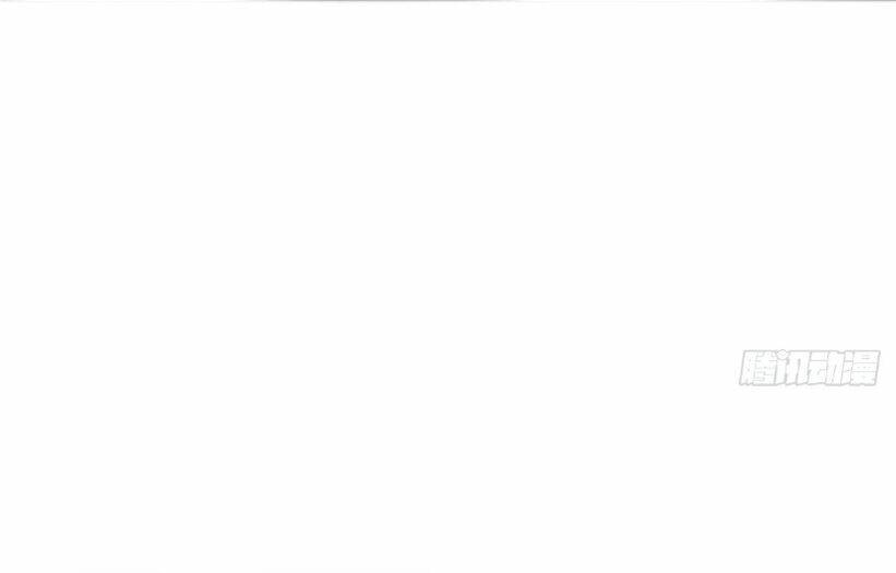 Hệt Như Hàn Quang Gặp Nắng Gắt - Chapter 419 - Page 49