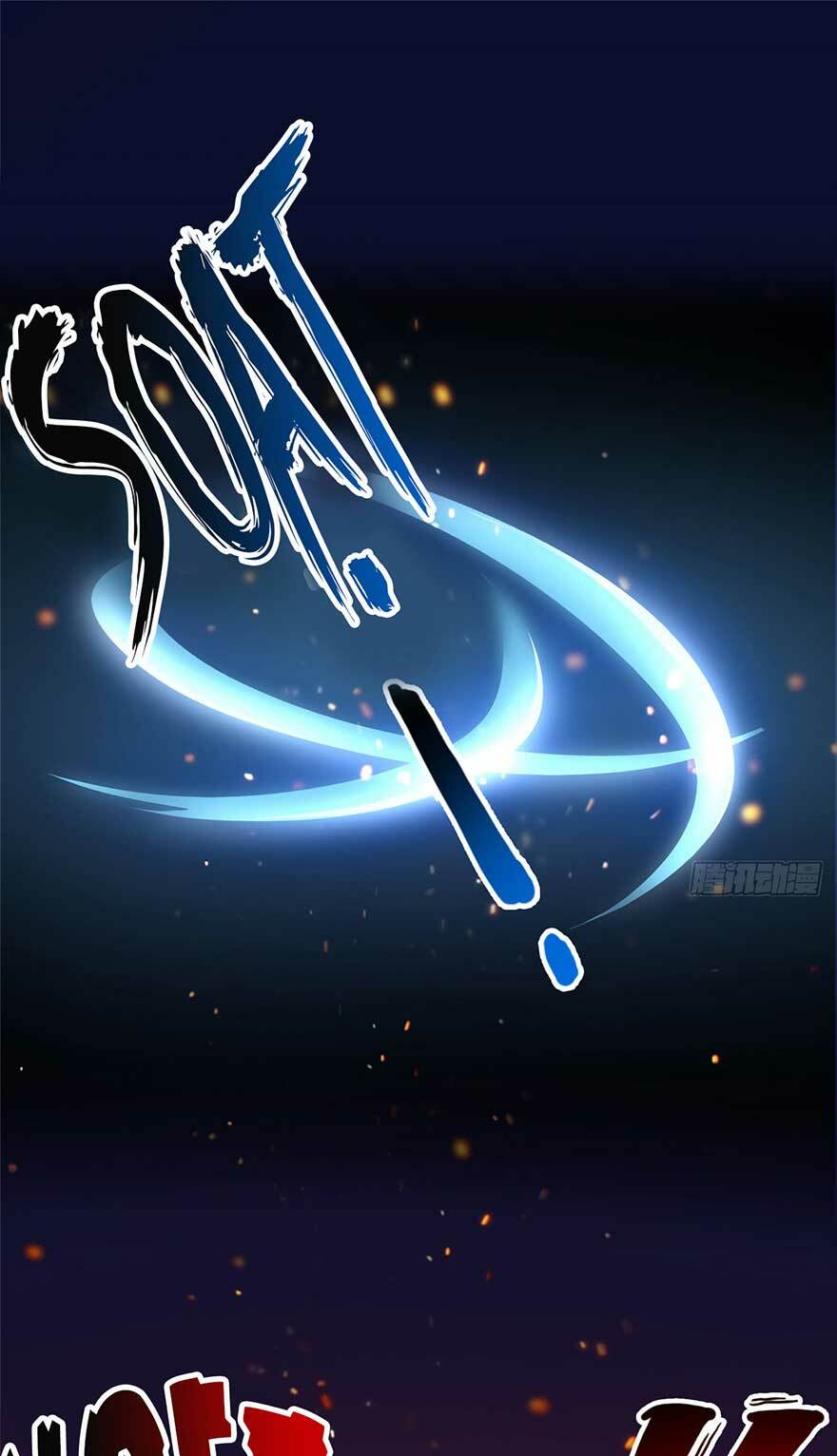 Hệt Như Hàn Quang Gặp Nắng Gắt - Chapter 42 - Page 23