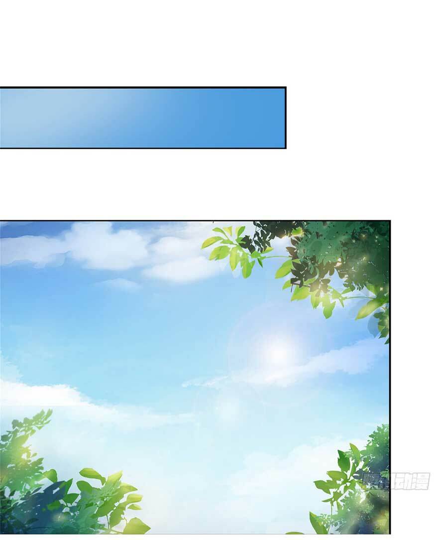 Hệt Như Hàn Quang Gặp Nắng Gắt - Chapter 42 - Page 29