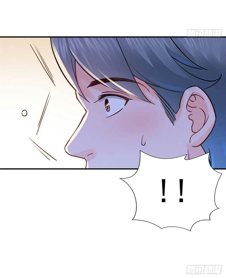 Hệt Như Hàn Quang Gặp Nắng Gắt - Chapter 42 - Page 36