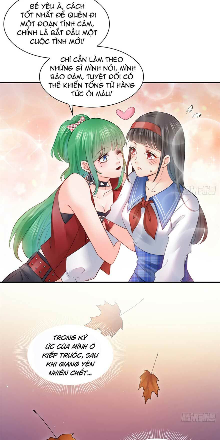 Hệt Như Hàn Quang Gặp Nắng Gắt - Chapter 42 - Page 5