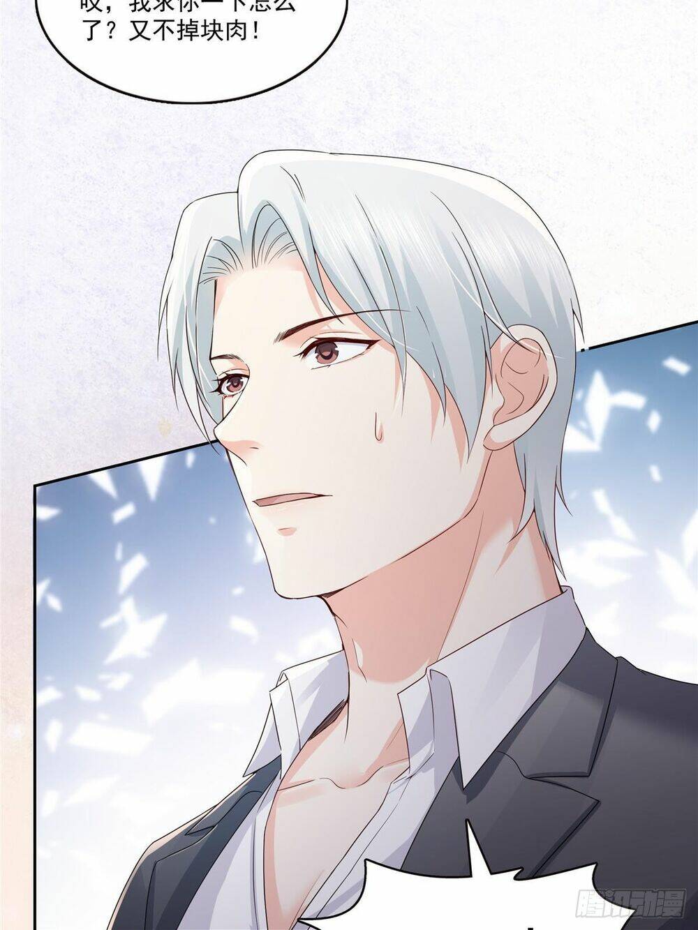 Hệt Như Hàn Quang Gặp Nắng Gắt Chapter 420 - Trang 8