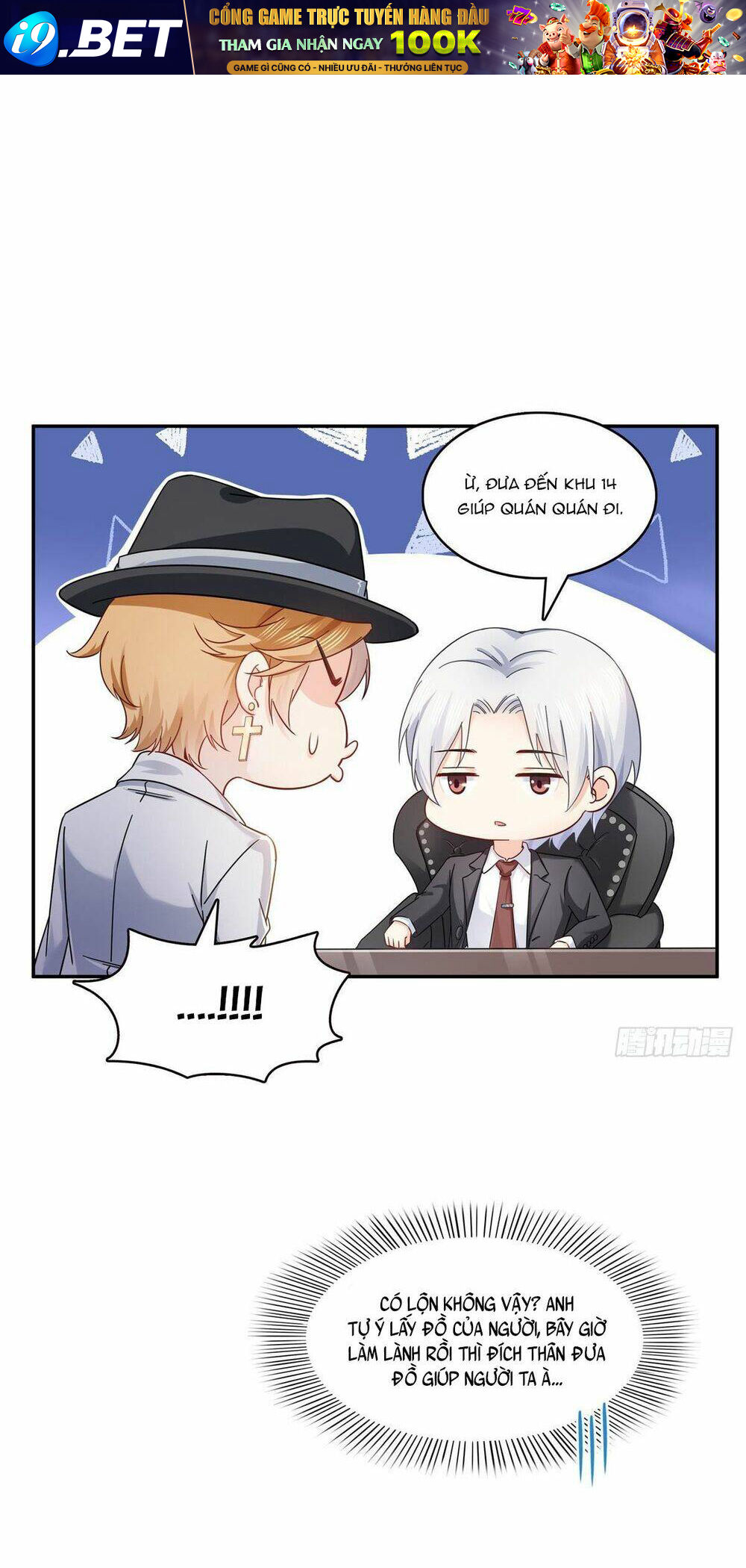 Hệt Như Hàn Quang Gặp Nắng Gắt - Chapter 423 - Page 7