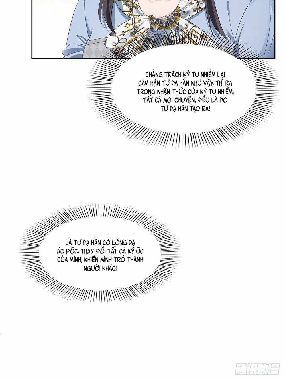 Hệt Như Hàn Quang Gặp Nắng Gắt - Chapter 426 - Page 23