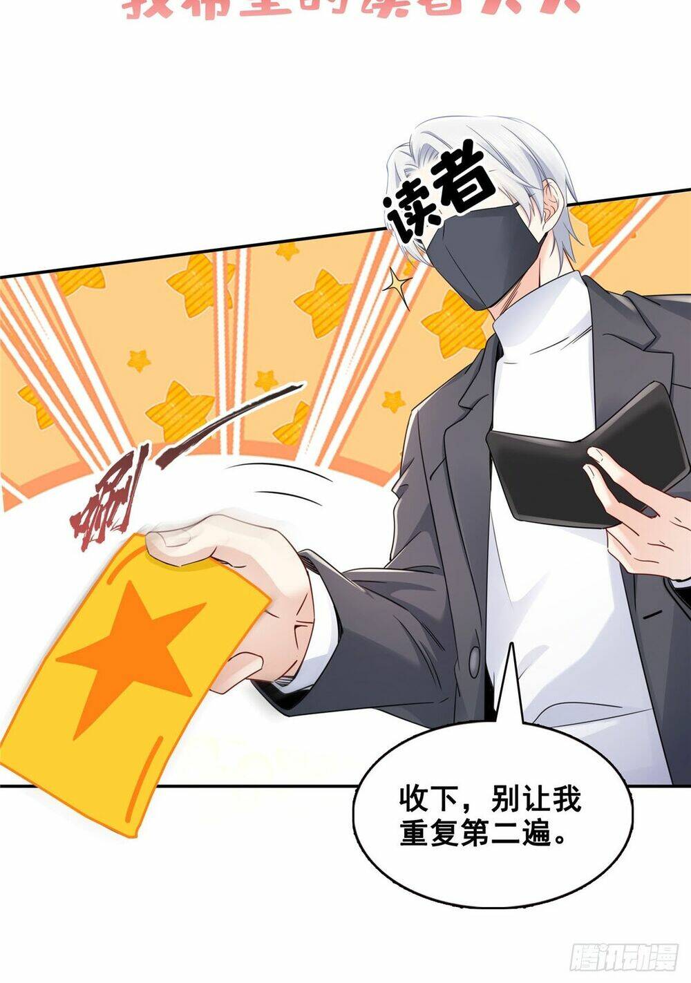 Hệt Như Hàn Quang Gặp Nắng Gắt Chapter 429 - Trang 46