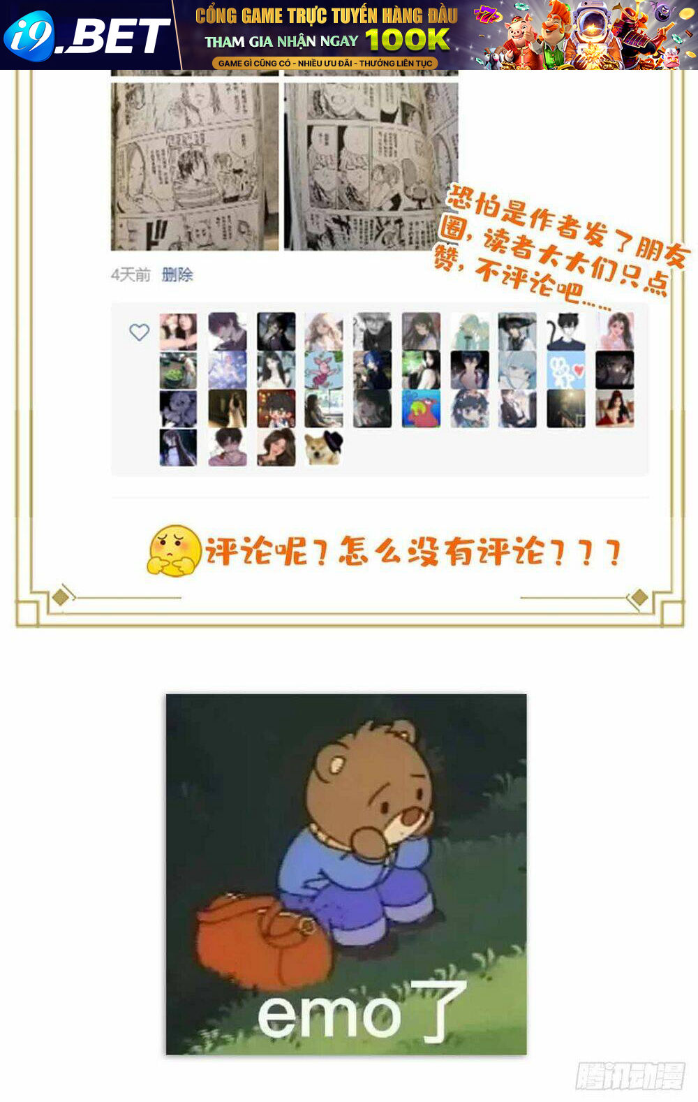 Hệt Như Hàn Quang Gặp Nắng Gắt - Chapter 430 - Page 49