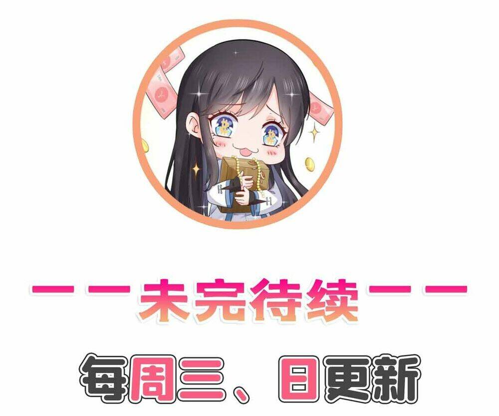 Hệt Như Hàn Quang Gặp Nắng Gắt Chapter 431 - Trang 79