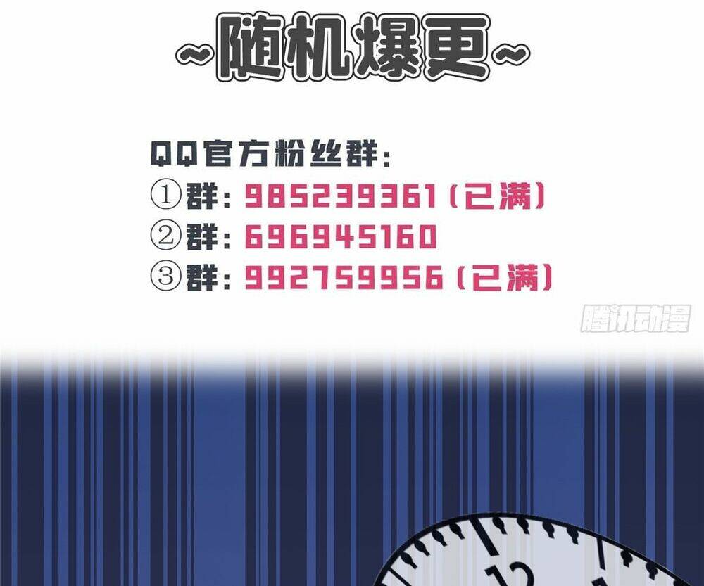 Hệt Như Hàn Quang Gặp Nắng Gắt Chapter 431 - Trang 80