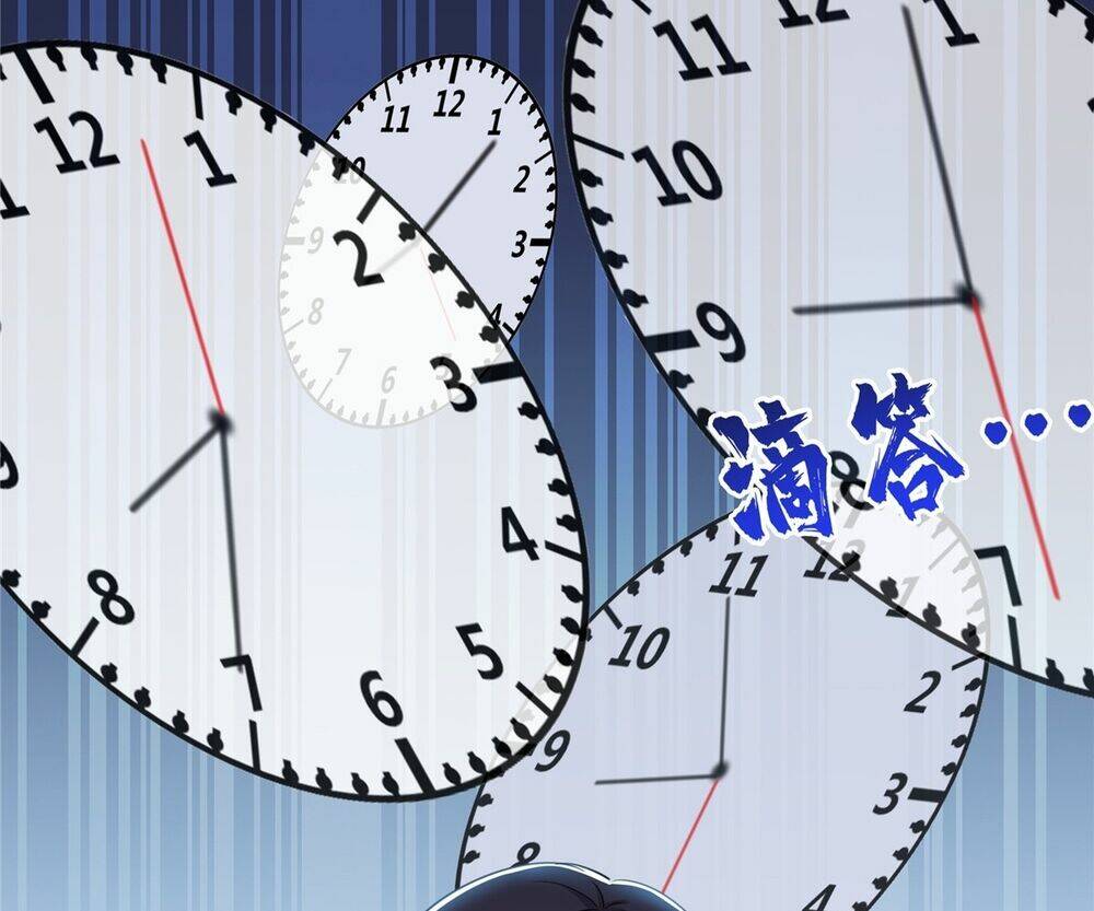 Hệt Như Hàn Quang Gặp Nắng Gắt Chapter 431 - Trang 81