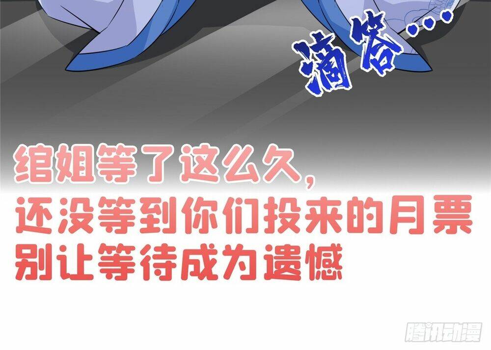 Hệt Như Hàn Quang Gặp Nắng Gắt Chapter 431 - Trang 83