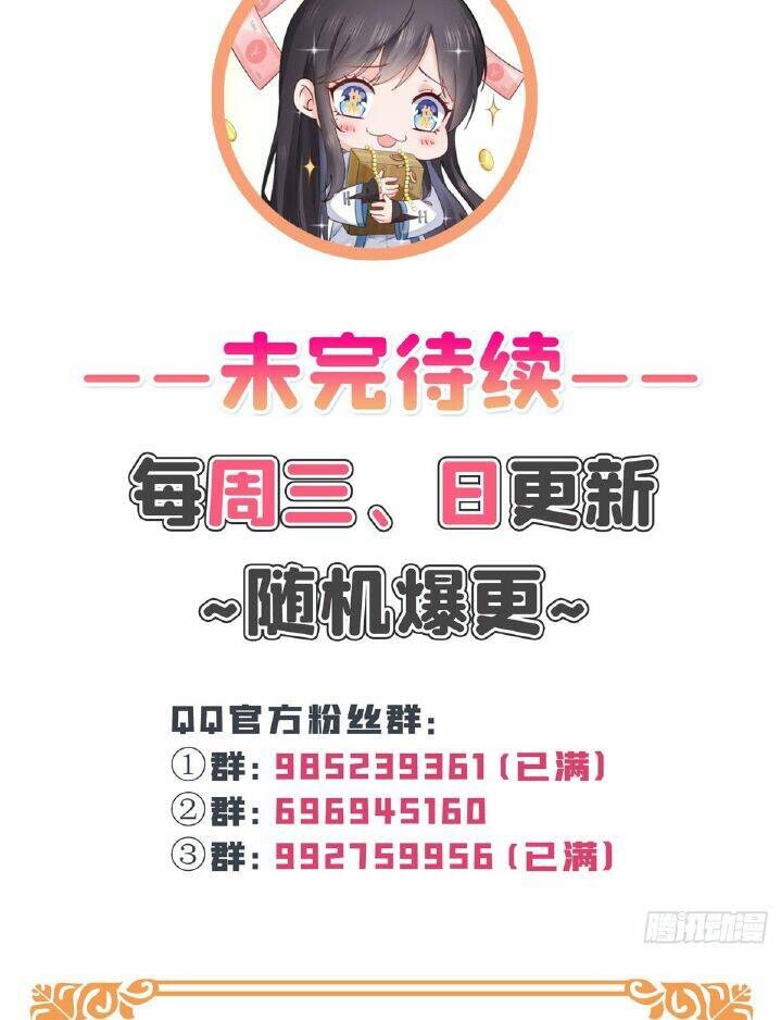 Hệt Như Hàn Quang Gặp Nắng Gắt Chapter 434 - Trang 41