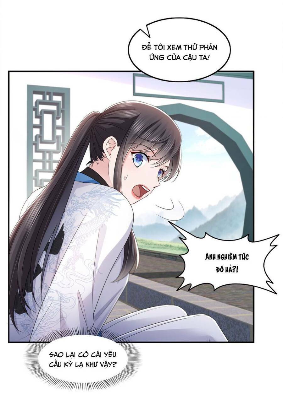 Hệt Như Hàn Quang Gặp Nắng Gắt Chapter 436 - Trang 17