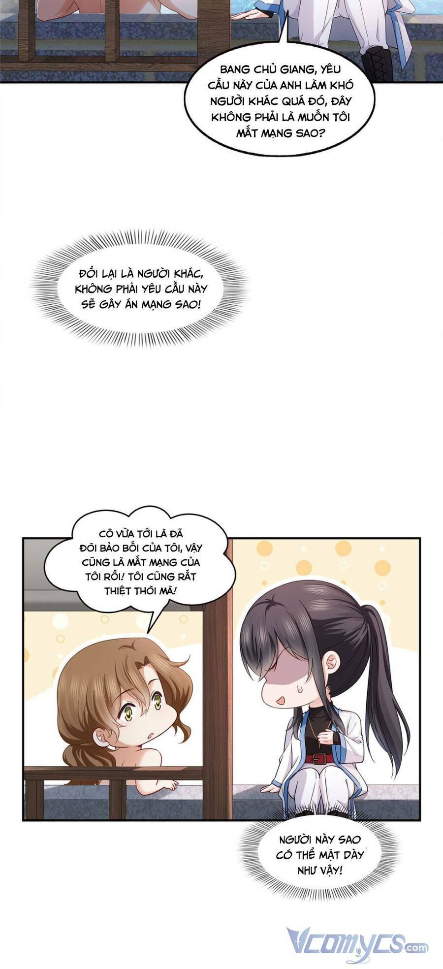 Hệt Như Hàn Quang Gặp Nắng Gắt Chapter 436 - Trang 19