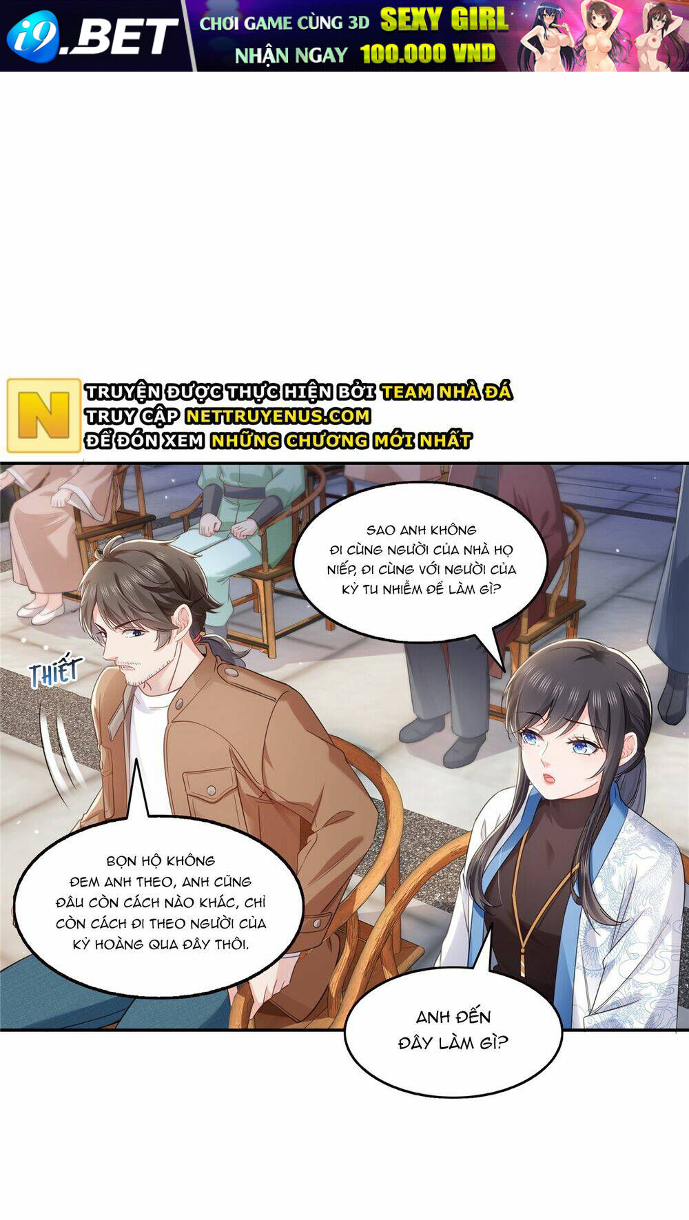 Hệt Như Hàn Quang Gặp Nắng Gắt - Chapter 440 - Page 17